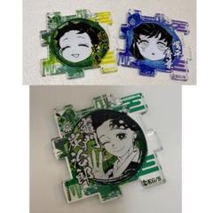 2025年最新】嘴平伊之助 アクリルパズルの人気アイテム - メルカリ