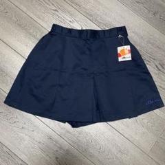 楽天市場】【10％OFFクーポン対象】エレッセ Ellesse テニス