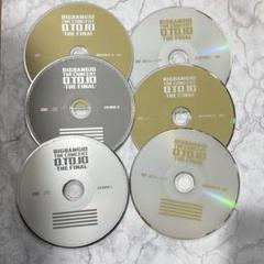 2025年最新】bigbang ライブdvdの人気アイテム - メルカリ