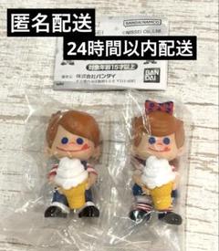 2025年最新】ニックンセイチャンの人気アイテム - メルカリ