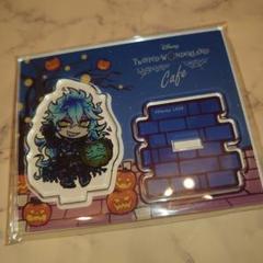 2025年最新】ツイステ ハロウィンの人気アイテム - メルカリ