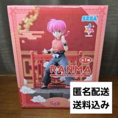 らんま フィギュア Luminasta