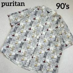 【デザイン秀逸】puritan 方位磁石コンパスコットンアロハシャツ 幾何学模様
