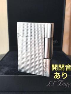 開閉音あり快音キィーーン　デュポン　ガスライター　銀色　ギャッツビー　ライン 超快音】S T Dupont デュポン ガスライター ギャッツビー 18144