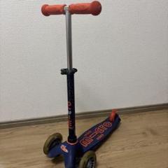 光る キックボード　m-cro mini 3輪 スクーター