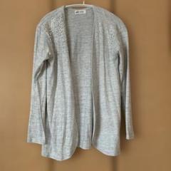 H&M カーディガン　150