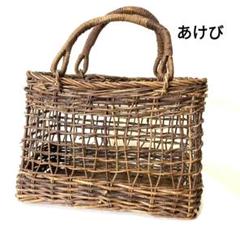 天然　あけび　アケビつる　透かし編み　かごバッグ　籠