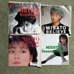 渡辺美里 レコード 4セット