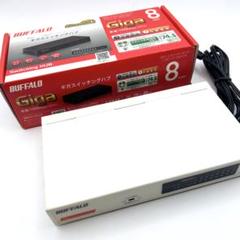 【通電確認OK】定価6980円　高速1000Mbps 8ポートギガハブ
