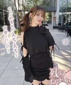 リボン＆ギャザーリブワンピース　シェリミー