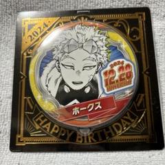 ヒロアカ　ホークス　バースデー缶バッジ　2024　(50個) 僕のヒーローアカデミア』バースデイ缶バッジ ホークス BD4