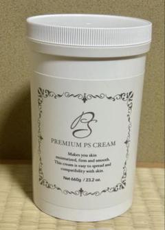プレミアムパーフェクトスリムクリーム プレミアムpsクリーム プレミアムPSクリーム