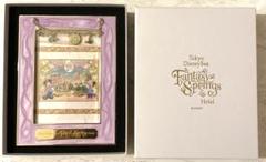 東京ディズニーシーファンタジースプリングスホテル　宿泊者限定　フォトフレーム