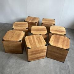 ヴィンテージ 大きな 積み木 ブロック 8個セット スツール 組み木 飾り台 ヴィンテージ 大きな 積み木 ブロック 8個セット スツール 組み