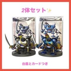 ドラクエ』キラーマシン、ゴーレム、さまようよろいたちが