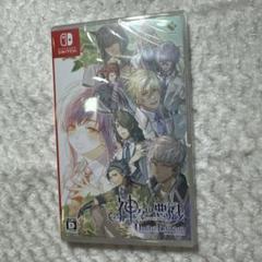 神々の悪戯 Unite Edition【switch】
