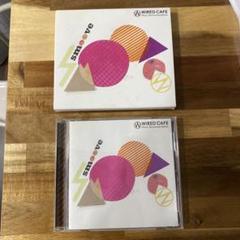 WIREDCAFE Music Recommendation smooveのサムネイル