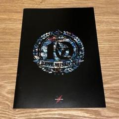 MAN WITH A MISSION アルバム　まとめ売りセット　ほぼ初回盤 MAN WITH A MISSION アルバム まとめ売りセット ほぼ初回盤