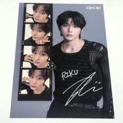 NCT WISH RIKU リク 直筆サイン入り チェキ 2025年最新】NCT wish リクの人気アイテム - メルカリ
