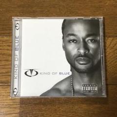 TQ ‎– Kind Of Blue