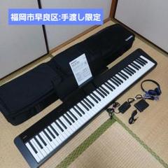 （福岡市早良区:手渡し限定）CASIO Privia PX-S1100ケース付き 福岡市早良区:手渡し限定）CASIO Privia PX-S1100ケース付き