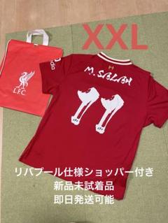 【当日販売無し】リバプールFC 来日記念日 ユニフォーム サラー選手 XXL