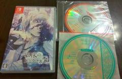 Switch 泡沫のユークロニア -trail- 通常版 ドラマCD