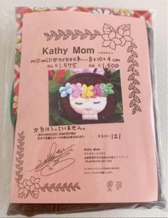 Kathy Mom ビューティ・ローズの手芸キット Kathy Mom ビューティ・ローズの手芸キット
