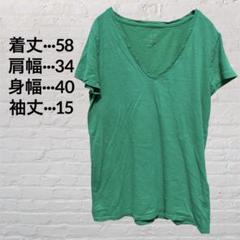 ✨️匿名配送✨️レディース Vネック Tシャツ 【S】 グリーン