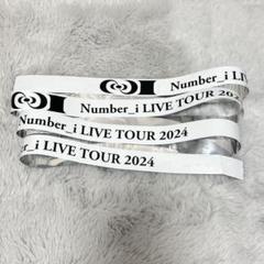 2025年最新】Number_I 銀テープの人気アイテム - メルカリ