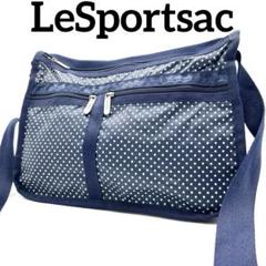 美品 レスポートサック ドット 水玉 ショルダーバッグ バッグ ナイロン 大容量