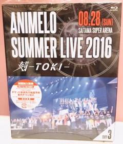Animelo Summer Live 2016 刻-TOKI-8.28〈2枚…