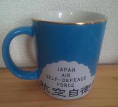 自衛隊マグカップ3個セット】陸・海・空「DeAGOSTINI