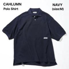 未使用☆ CAHLUMN Polo Shirt (M) NAVYのサムネイル