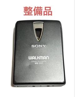 カセットウォークマン SONY WM-EX2 銀色「整備済み 完動超美品