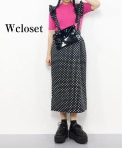 Wcloset ドット柄フリルサスペンダー付きナロースカート
