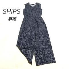 SHIPS リネンブレンド オールインワン 総柄のサムネイル