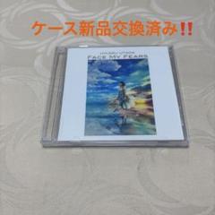 Amazon.co.jp: 宇多田ヒカル Face My Fears 生産限定アナログ盤