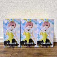 2025年最新】五等分の花嫁 フィギュア 一花の人気アイテム