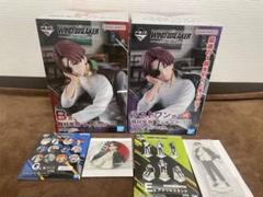 一番くじWIND BREAKER 【蘇枋隼飛】フィギュアセットおまけ付き