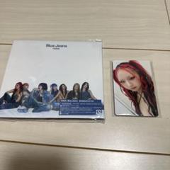 HANA BlueJeans 通常盤