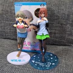 2025年最新】宇崎花フィギュアの人気アイテム - メルカリ