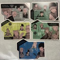 ワールドトリガー ワートリ オリジナル カットカード 二宮隊