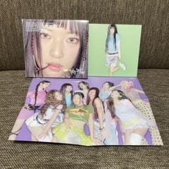THIS IS FOR デジパック ver.