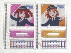 JR東海　ラブライブ！サンシャイン‼︎ ミニアクリルキーホルダー まとめ売り