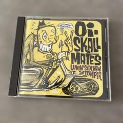 Oi-Skall Mates Luvin' Side New Stomper