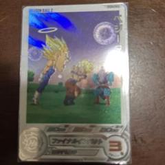 UGM7-002 DA 孫悟飯：少年期 R【パラレルレア】 | ドラゴンボールヒーローズ,スーパードラゴンボールヒーローズ,UGM弾,UGM7弾 |  キッズカード買取・通販専門店【フルアヘッド】