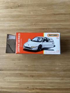 2024年最新】mr2 sw20 ミニカーの人気アイテム - メルカリ