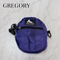 2025年最新】gregory グレゴリー クイックポケットsの人気