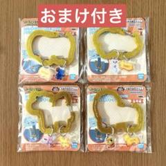 たべっ子どうぶつ スマホマルチリング ぞうくん トラジャ 宮近海